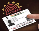 Centre extends deadline for linking Aadhaar, PAN with bank a/c indefinitely